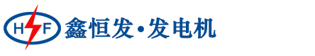 溫室大棚廠(chǎng)家